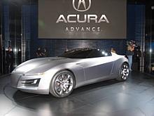 Acura Advanced Sports Car Concept. Foto: UnitedPictures